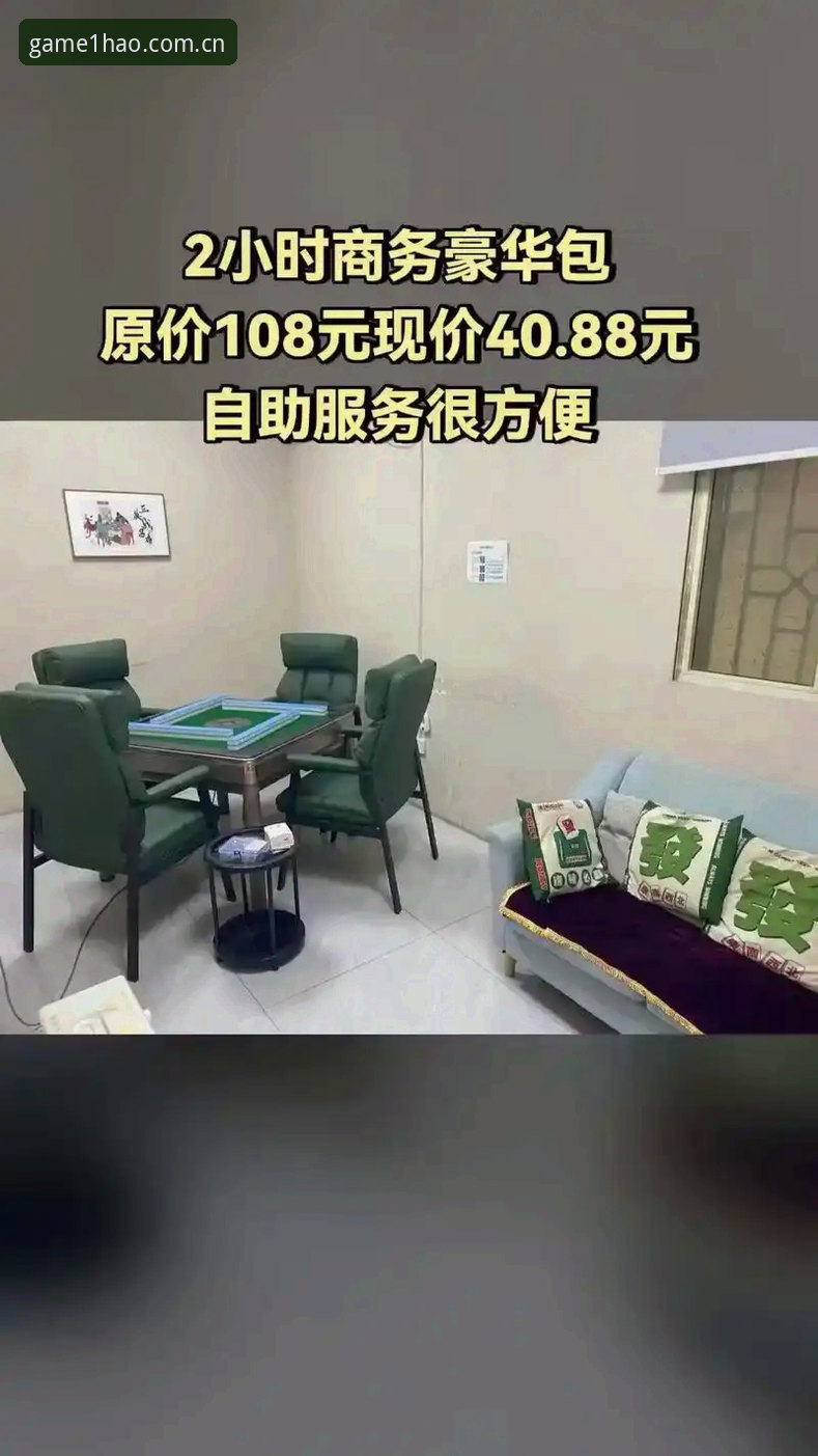壹号娱乐苹果版怎么样 壹号娱乐苹果版安装与使用完整教程:从下载到流畅体验全解析